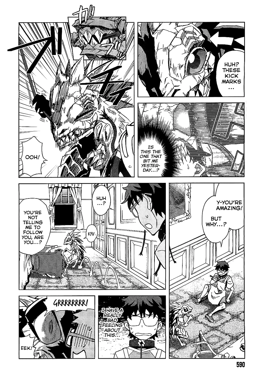 Mikakuninkei Crypto Heart Chapter 3.2 page 16 - Chapter 3 v2 : Bind.3: How deep is the dark?