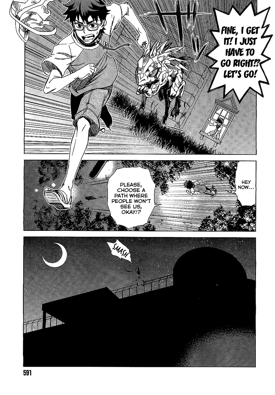 Mikakuninkei Crypto Heart Chapter 3.2 page 17 - Chapter 3 v2 : Bind.3: How deep is the dark?