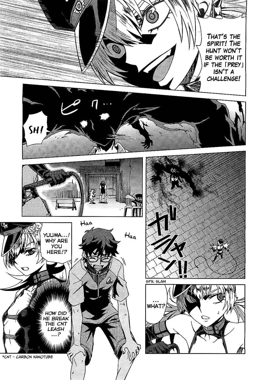 Mikakuninkei Crypto Heart Chapter 3.2 page 19 - Chapter 3 v2 : Bind.3: How deep is the dark?