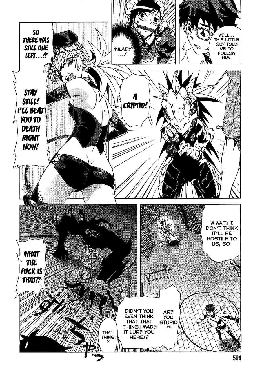 Mikakuninkei Crypto Heart Chapter 3.2 page 20 - Chapter 3 v2 : Bind.3: How deep is the dark?