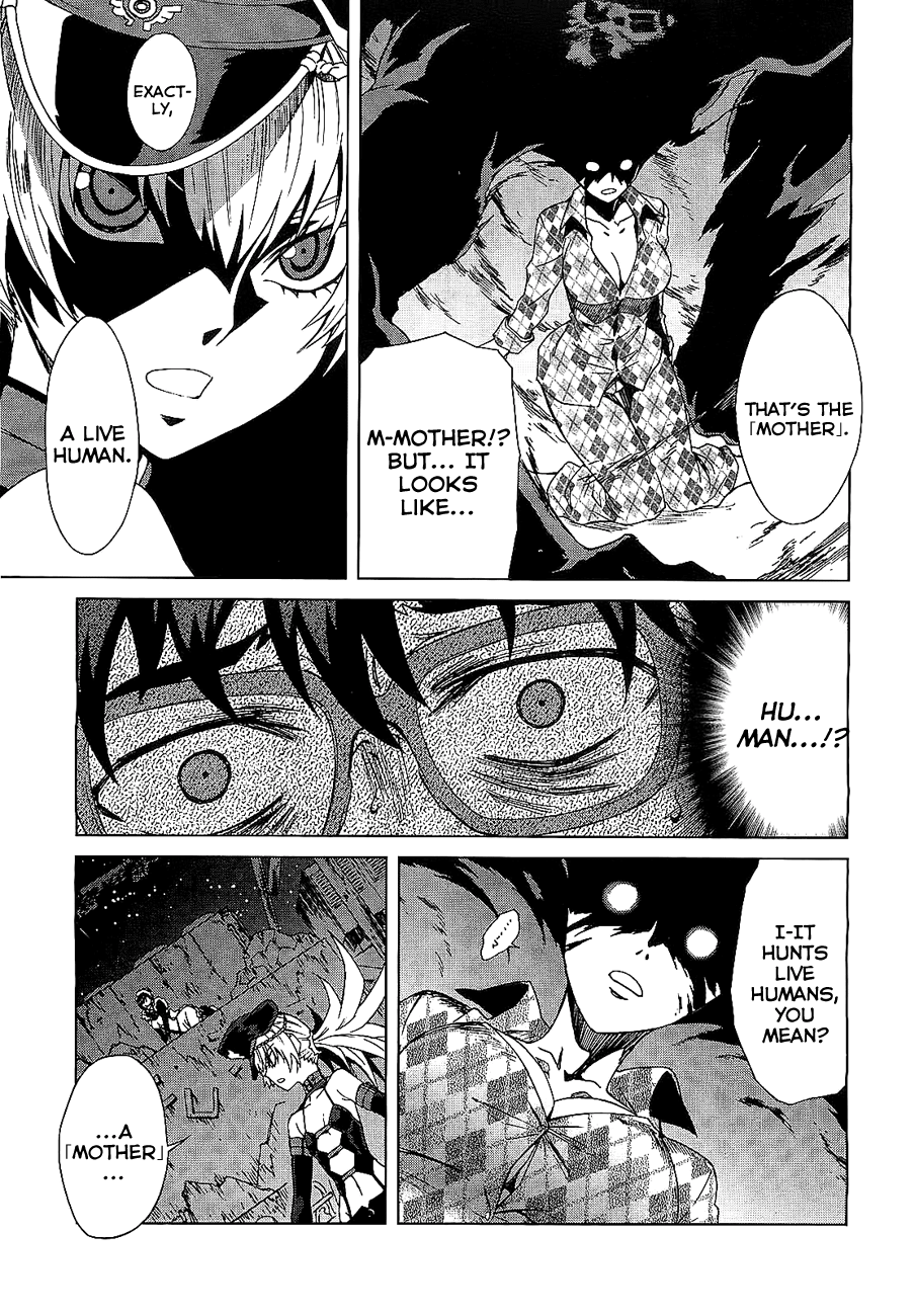 Mikakuninkei Crypto Heart Chapter 3.2 page 21 - Chapter 3 v2 : Bind.3: How deep is the dark?