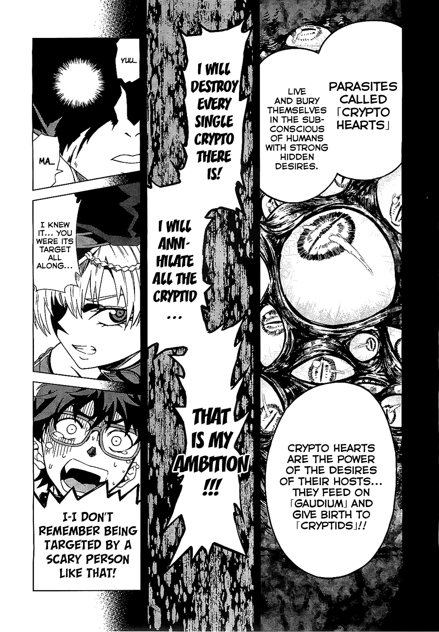 Mikakuninkei Crypto Heart Chapter 3.2 page 22 - Chapter 3 v2 : Bind.3: How deep is the dark?