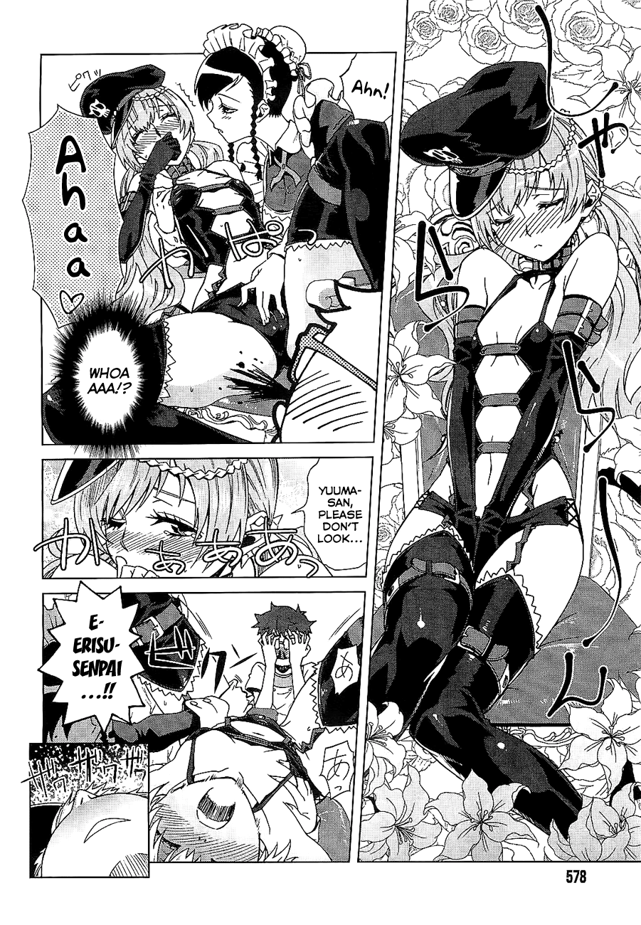 Mikakuninkei Crypto Heart Chapter 3.2 page 5 - Chapter 3 v2 : Bind.3: How deep is the dark?