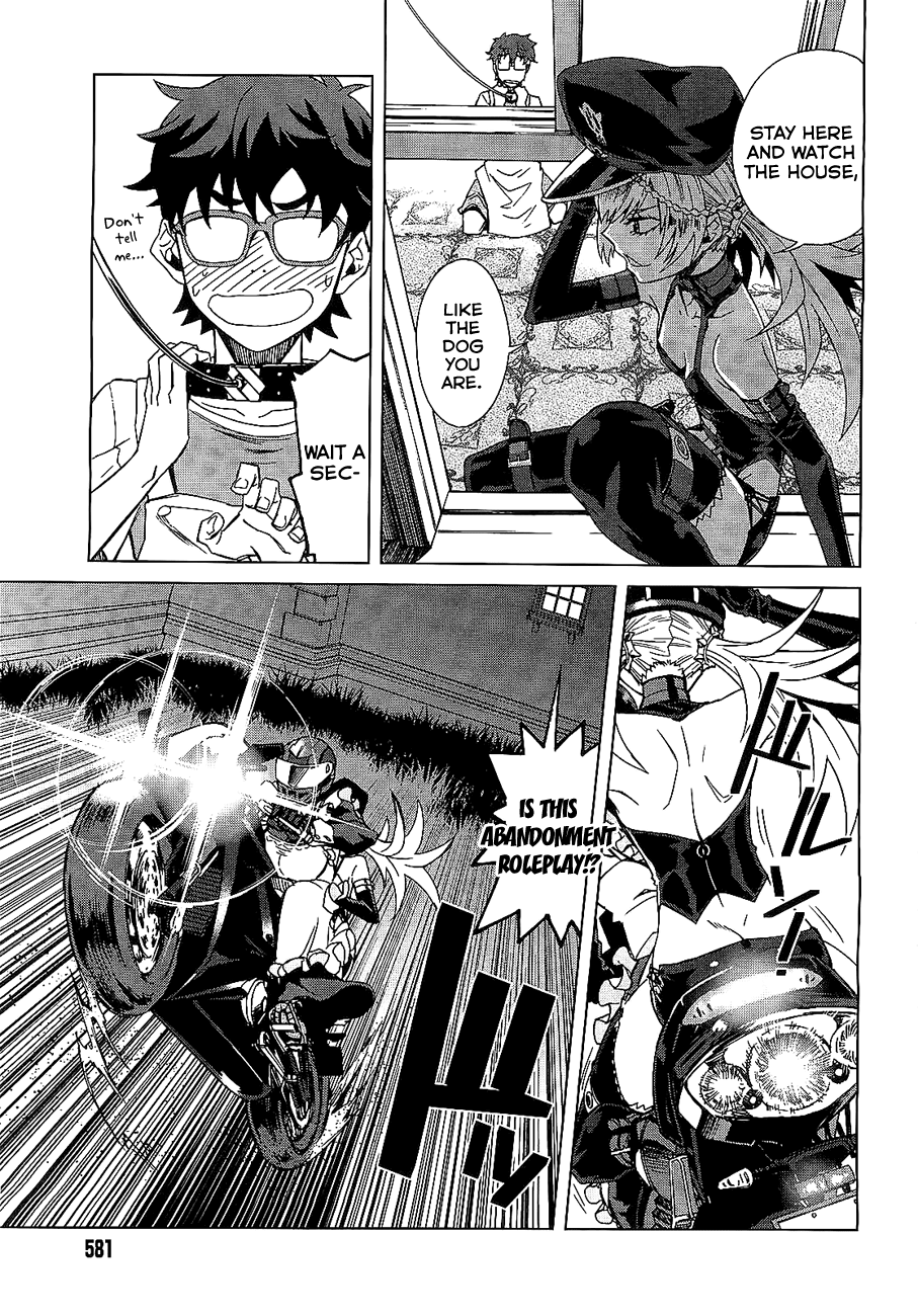 Mikakuninkei Crypto Heart Chapter 3.2 page 8 - Chapter 3 v2 : Bind.3: How deep is the dark?