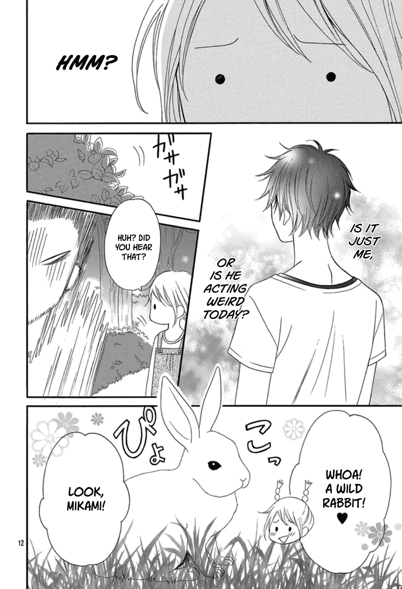 Mikami-kun no Himitsu Chapter 0.2 page 13 - Chapter 0 v2 : Oneshot