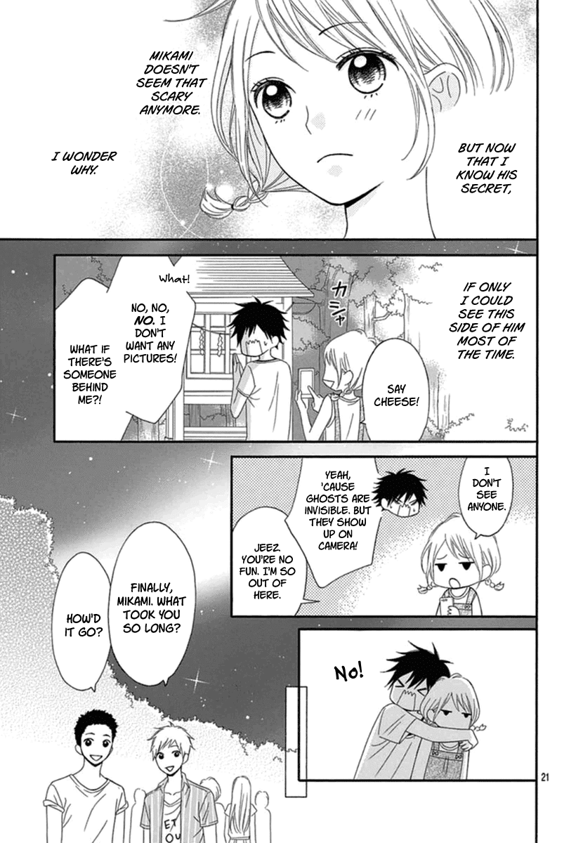 Mikami-kun no Himitsu Chapter 0.2 page 22 - Chapter 0 v2 : Oneshot