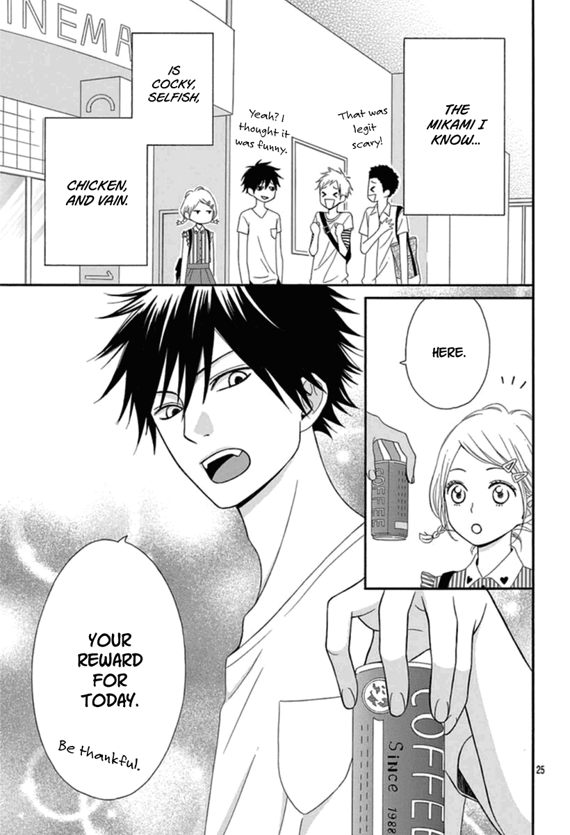 Mikami-kun no Himitsu Chapter 0.2 page 26 - Chapter 0 v2 : Oneshot