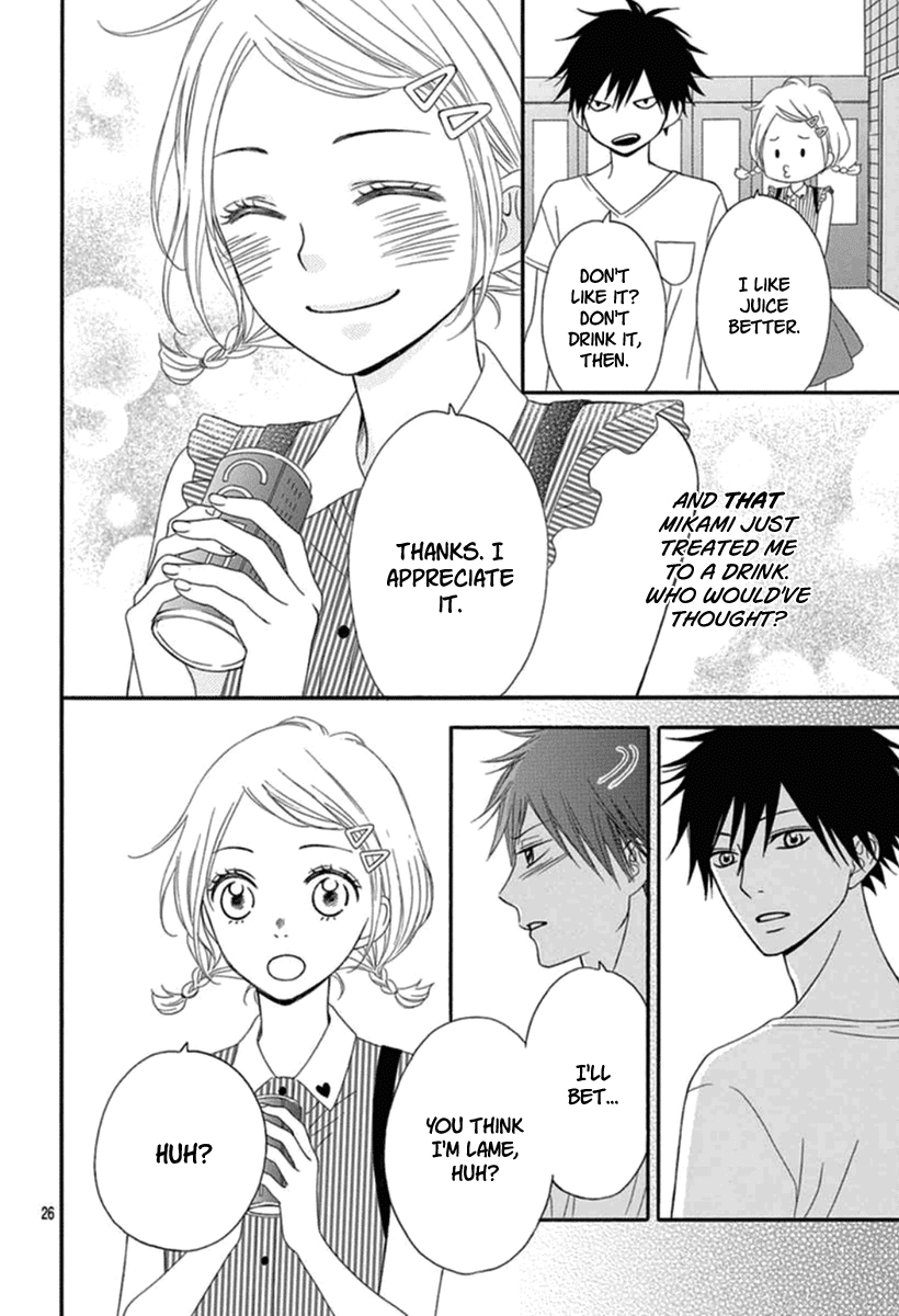 Mikami-kun no Himitsu Chapter 0.2 page 27 - Chapter 0 v2 : Oneshot