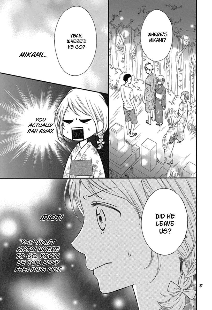 Mikami-kun no Himitsu Chapter 0.2 page 38 - Chapter 0 v2 : Oneshot