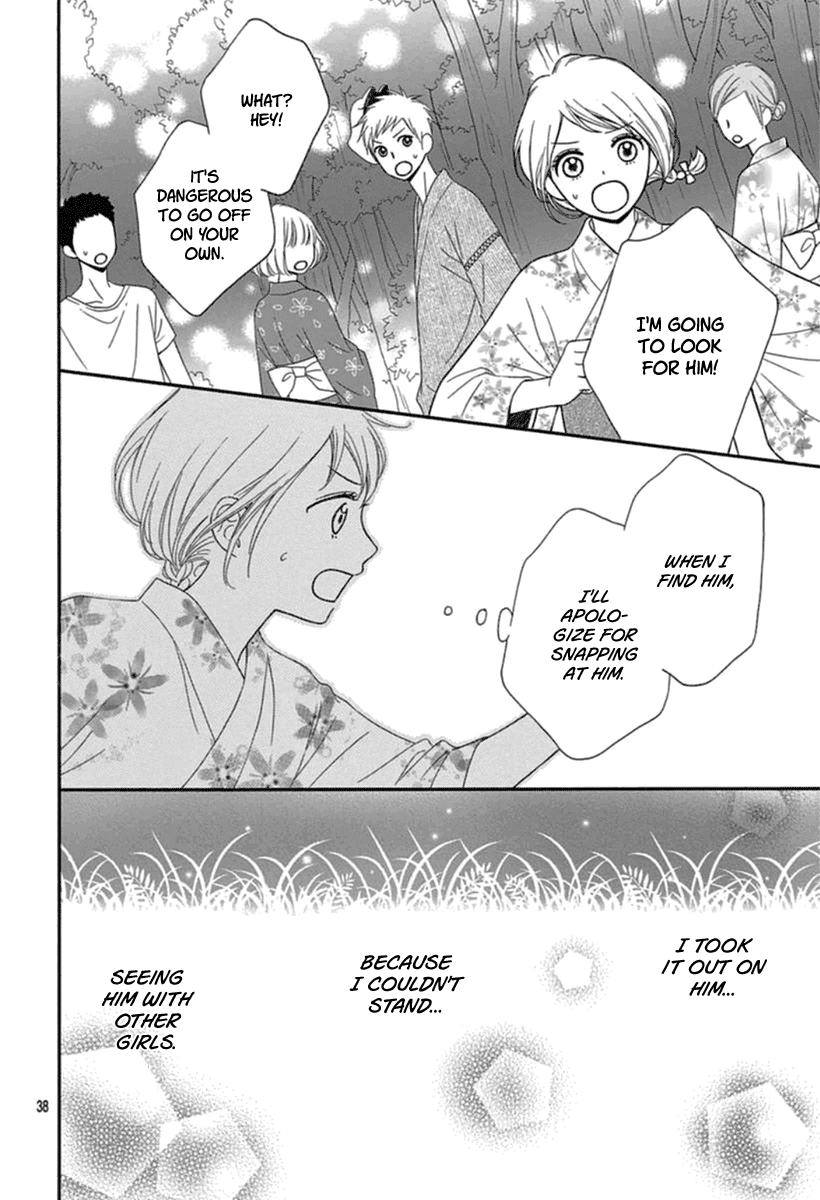 Mikami-kun no Himitsu Chapter 0.2 page 39 - Chapter 0 v2 : Oneshot