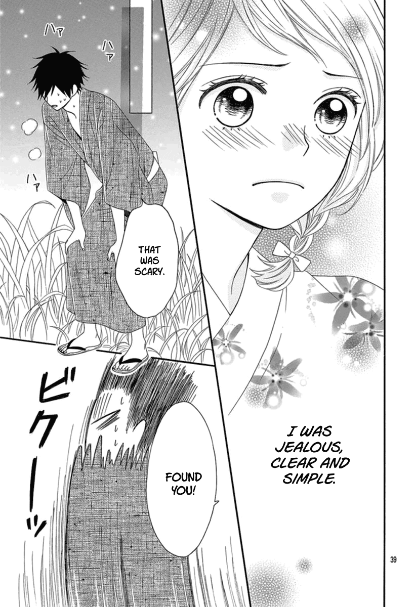 Mikami-kun no Himitsu Chapter 0.2 page 40 - Chapter 0 v2 : Oneshot