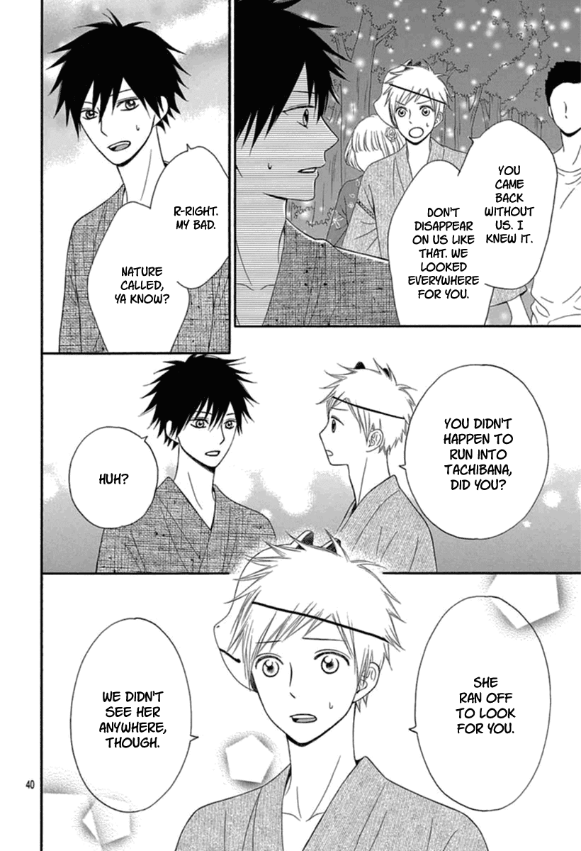 Mikami-kun no Himitsu Chapter 0.2 page 41 - Chapter 0 v2 : Oneshot