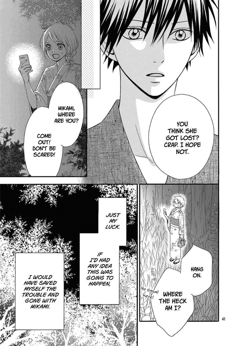 Mikami-kun no Himitsu Chapter 0.2 page 42 - Chapter 0 v2 : Oneshot