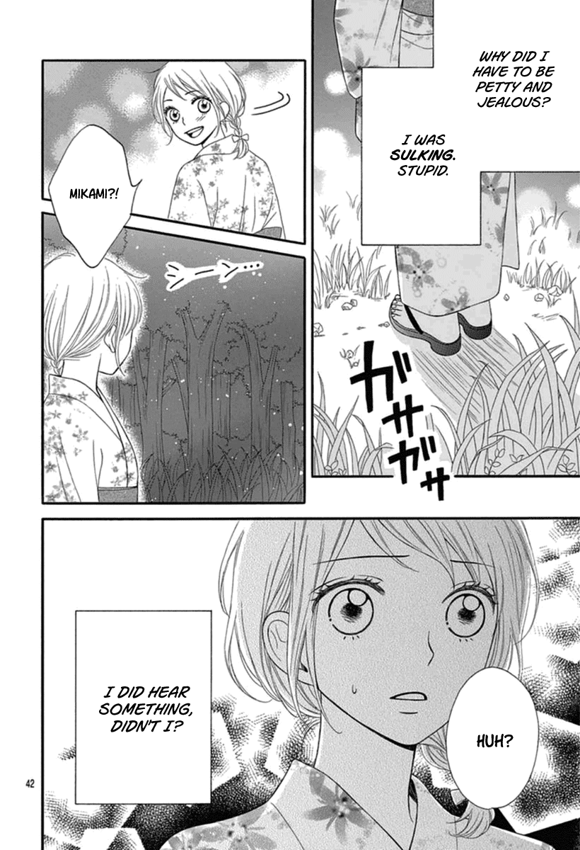 Mikami-kun no Himitsu Chapter 0.2 page 43 - Chapter 0 v2 : Oneshot
