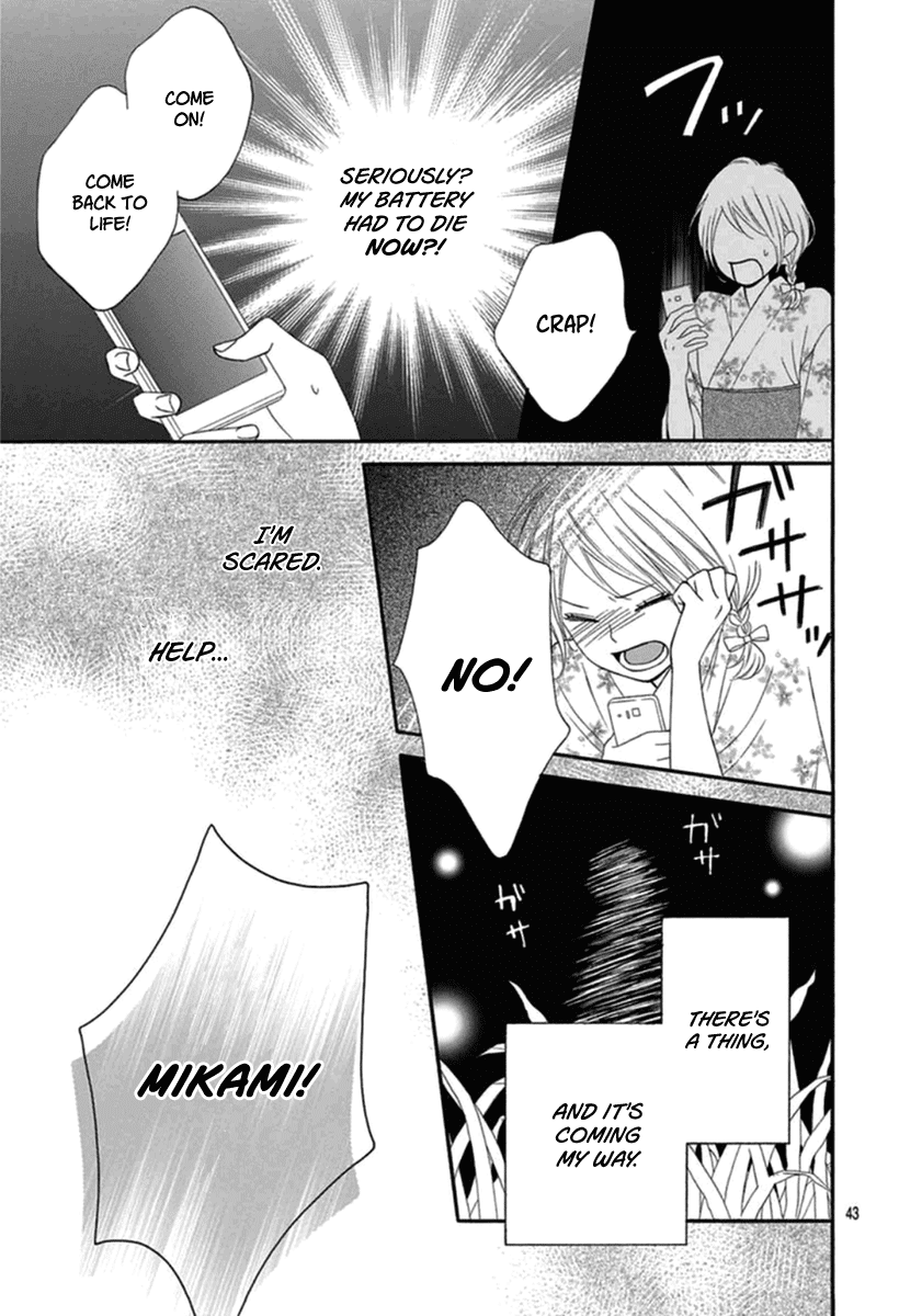 Mikami-kun no Himitsu Chapter 0.2 page 44 - Chapter 0 v2 : Oneshot
