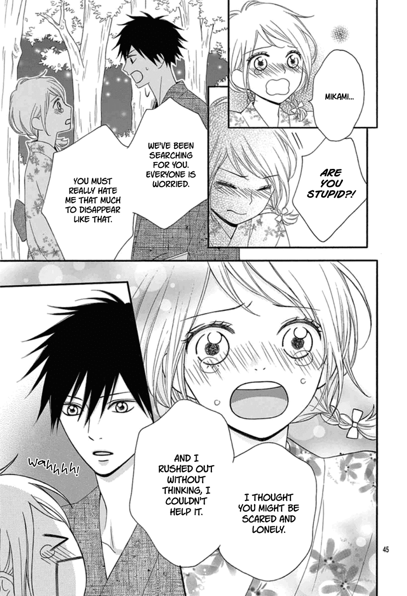 Mikami-kun no Himitsu Chapter 0.2 page 46 - Chapter 0 v2 : Oneshot