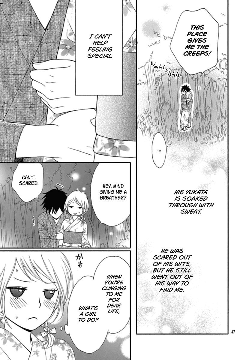 Mikami-kun no Himitsu Chapter 0.2 page 48 - Chapter 0 v2 : Oneshot