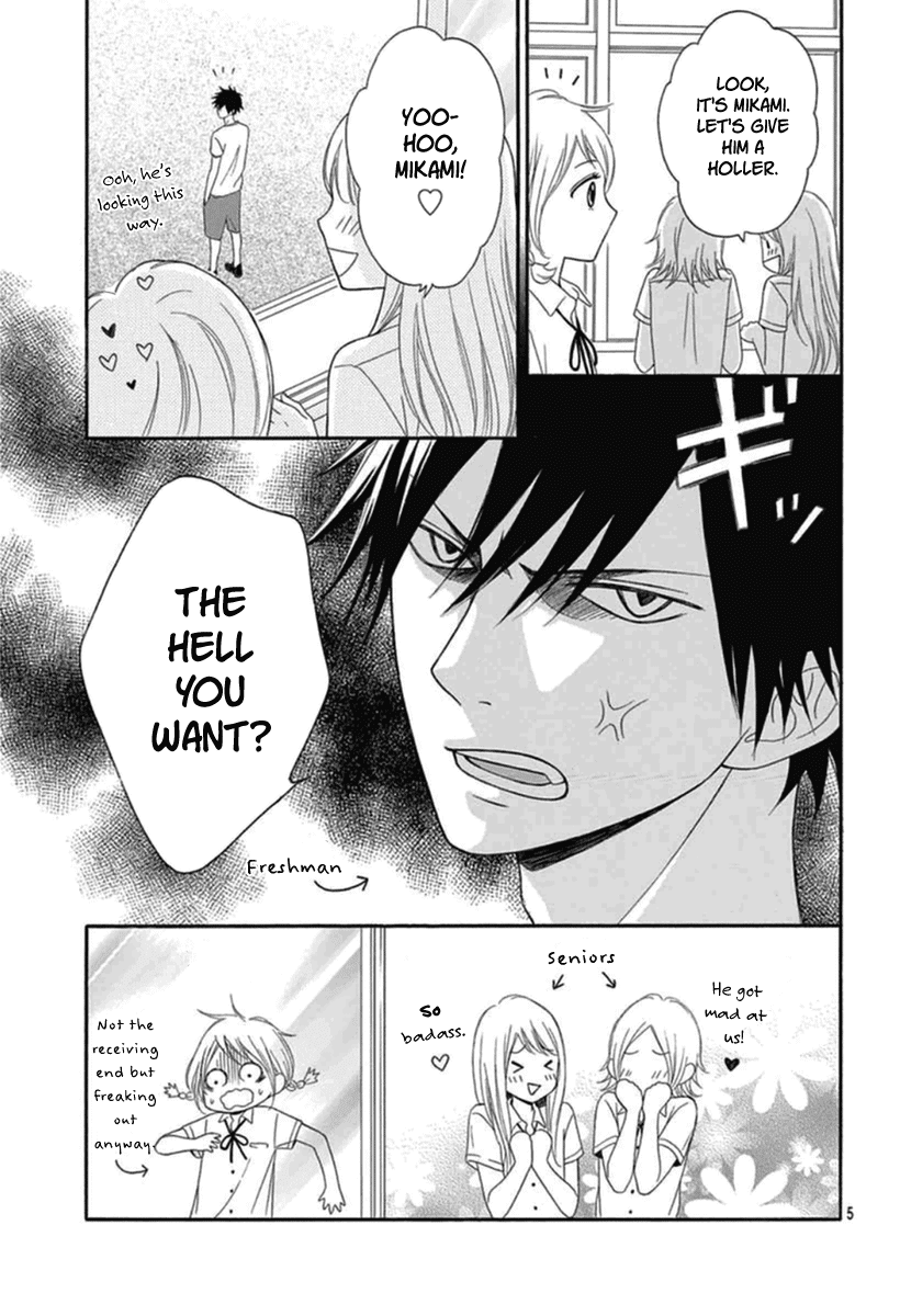 Mikami-kun no Himitsu Chapter 0.2 page 6 - Chapter 0 v2 : Oneshot