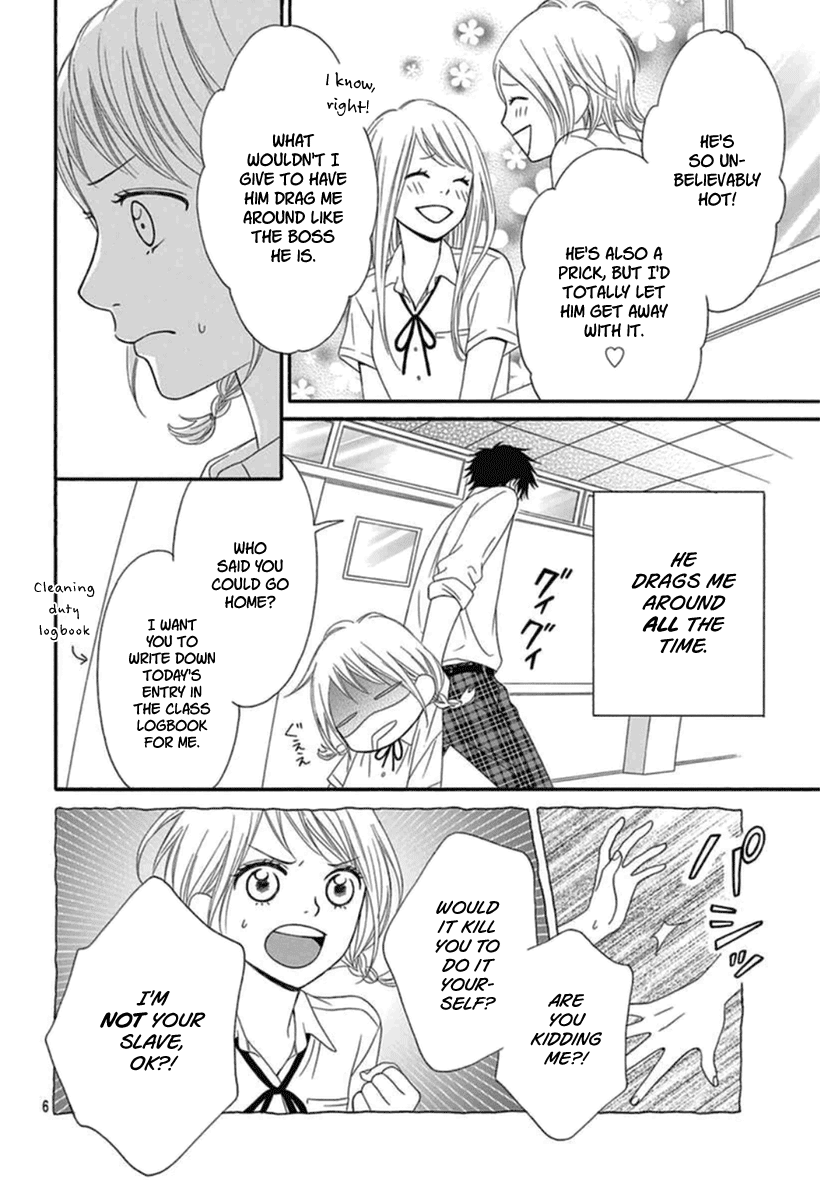 Mikami-kun no Himitsu Chapter 0.2 page 7 - Chapter 0 v2 : Oneshot