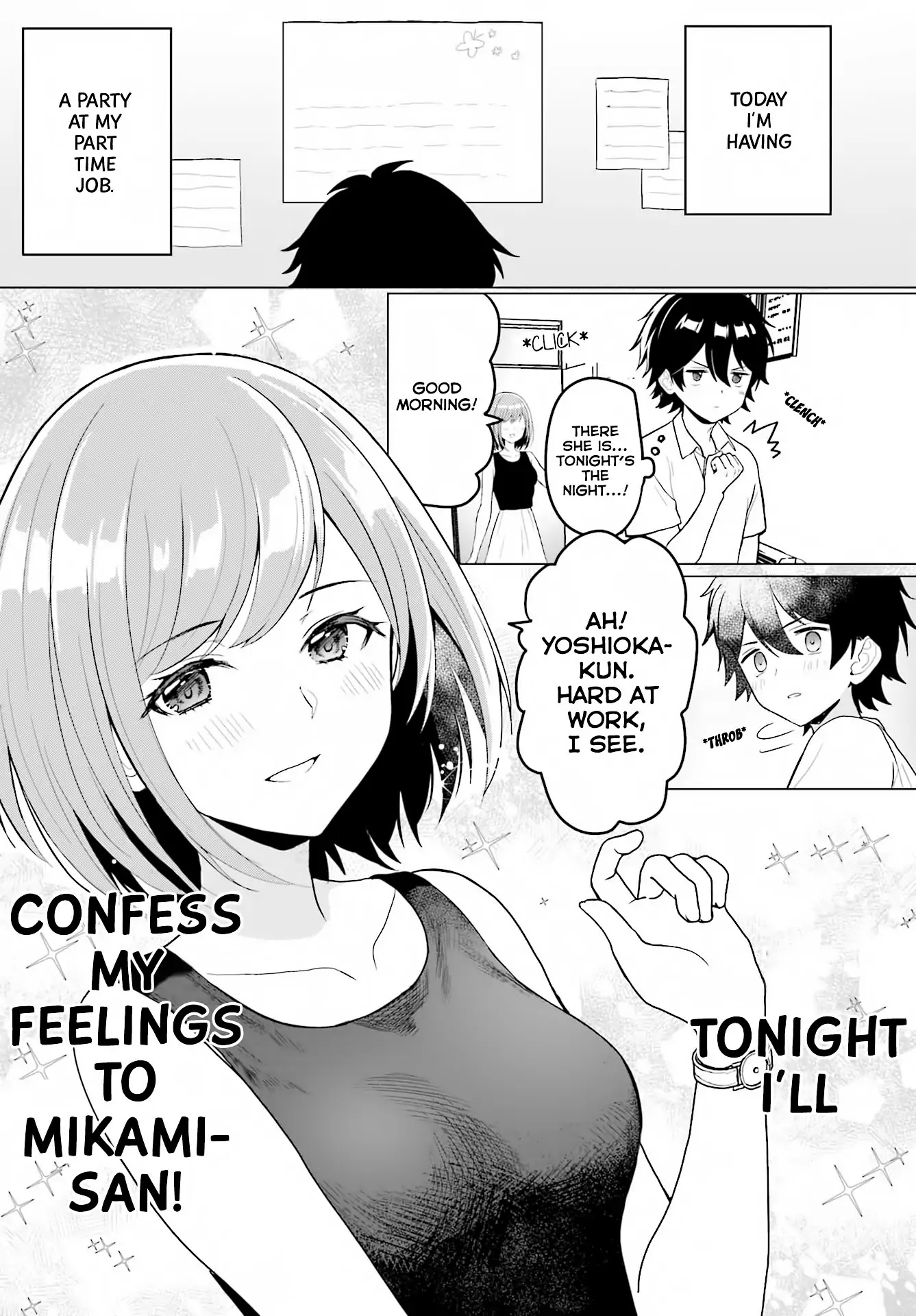 Mikami-san wo Furimukasetai Chapter 0 page 1 - Chapter 0: Oneshot