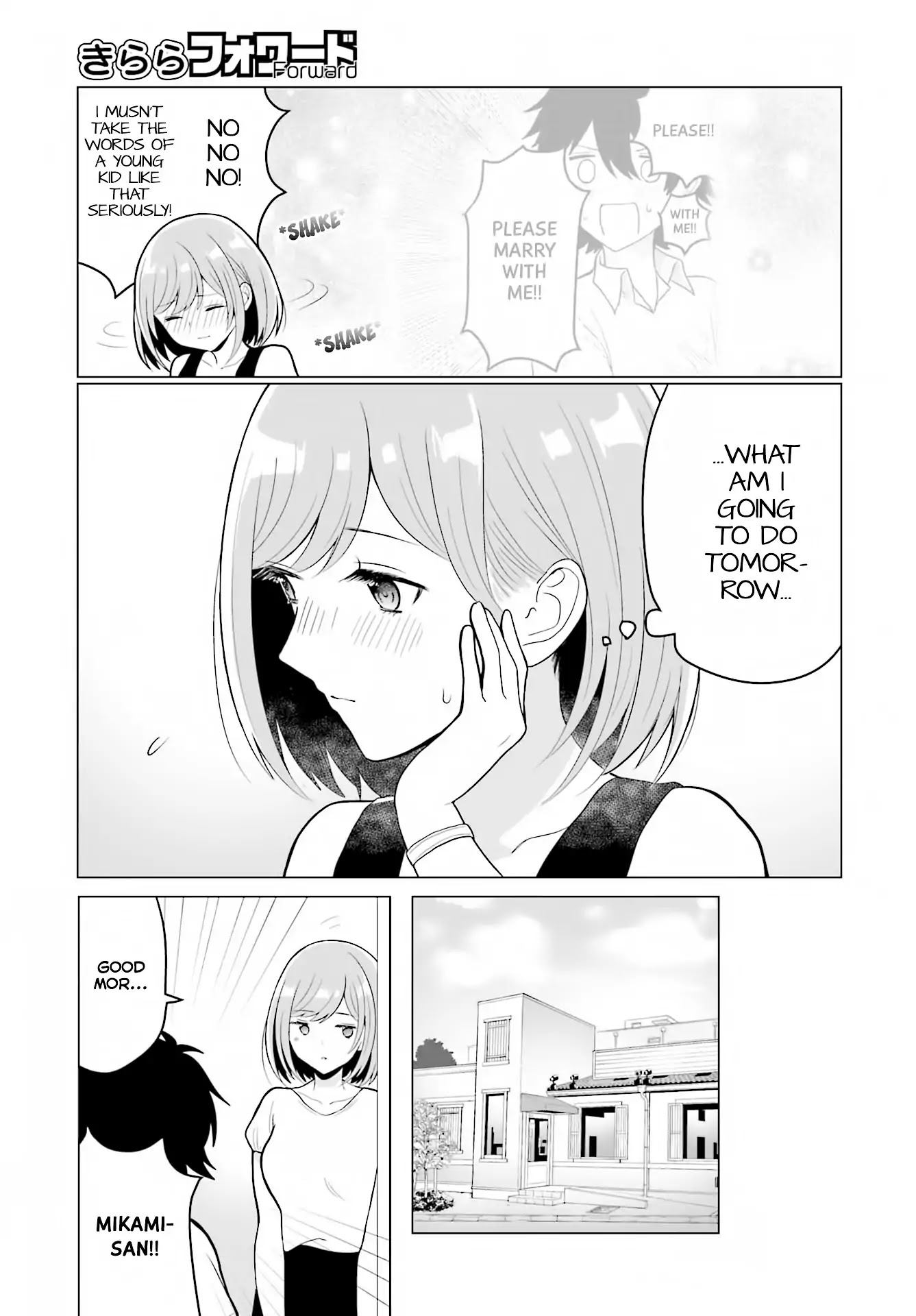 Mikami-san wo Furimukasetai Chapter 0 page 15 - Chapter 0: Oneshot