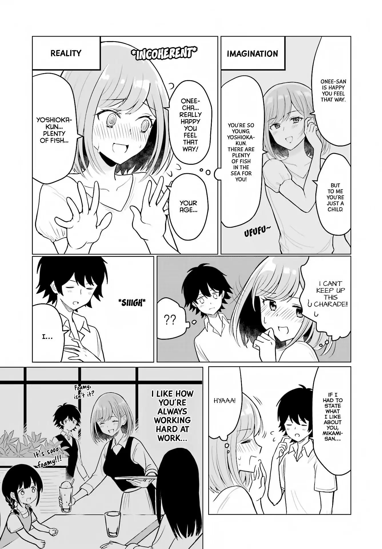 Mikami-san wo Furimukasetai Chapter 0 page 17 - Chapter 0: Oneshot