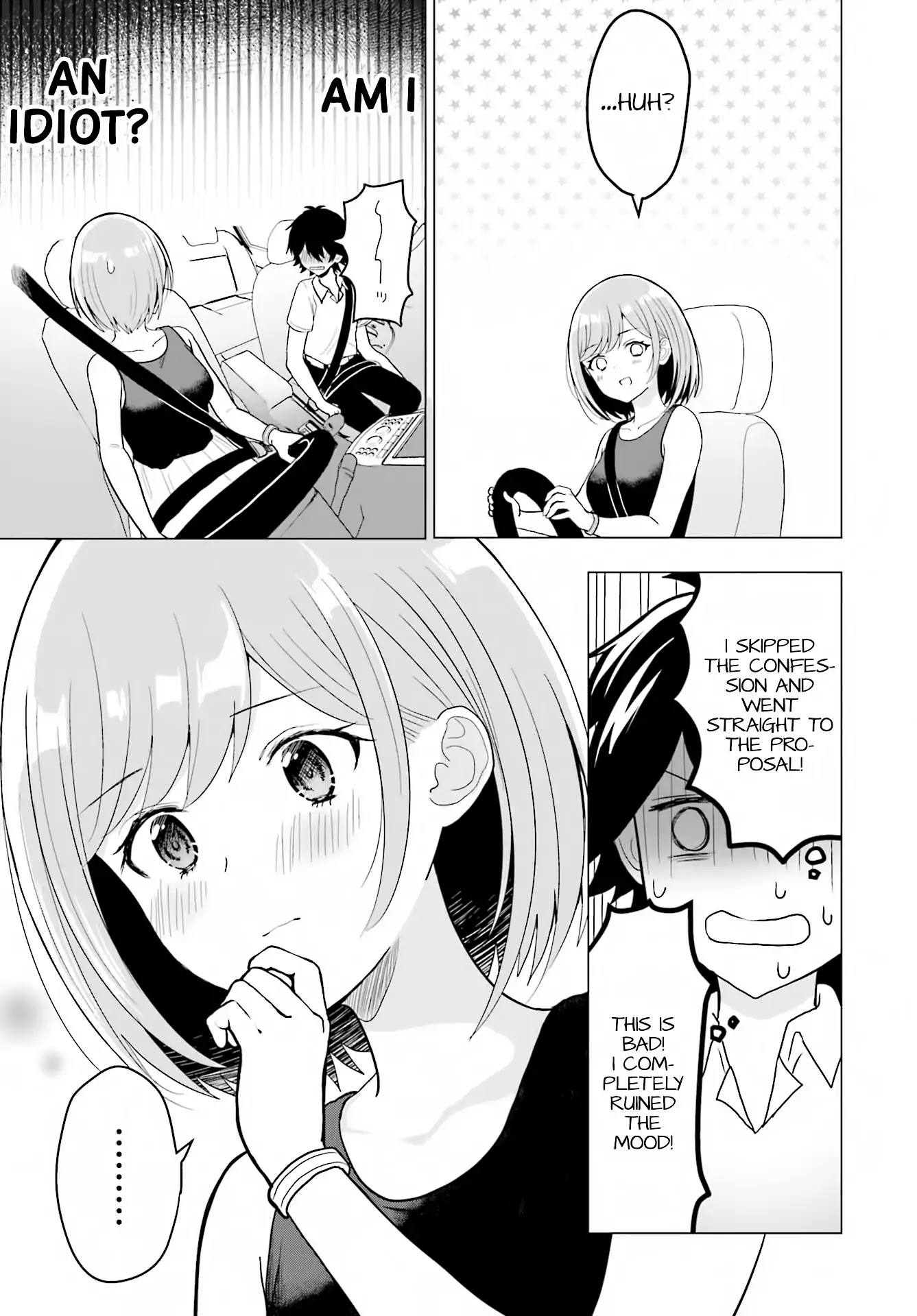 Mikami-san wo Furimukasetai Chapter 0 page 7 - Chapter 0: Oneshot
