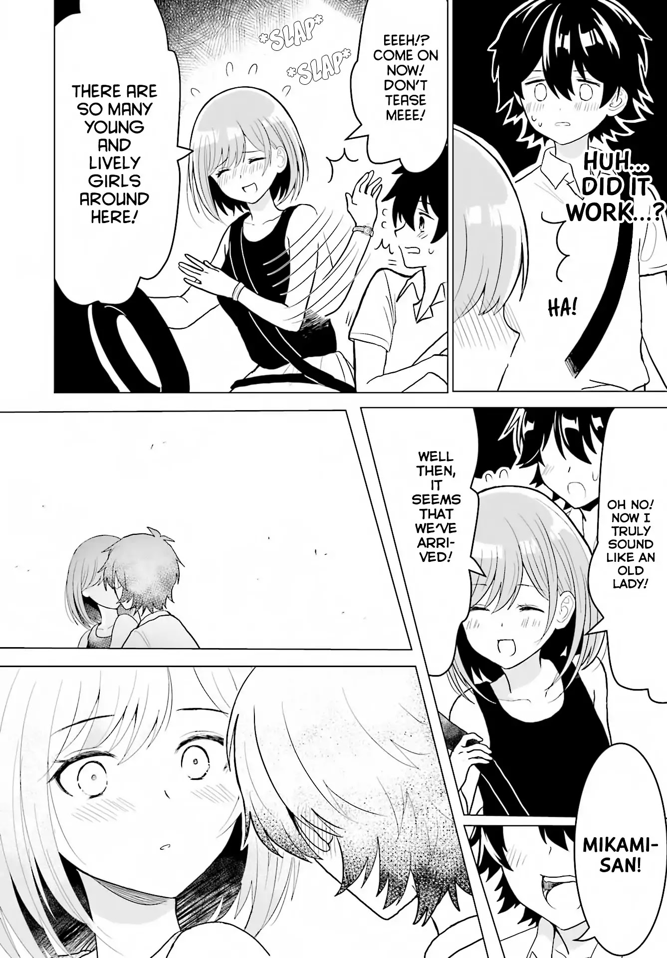 Mikami-san wo Furimukasetai Chapter 0 page 8 - Chapter 0: Oneshot