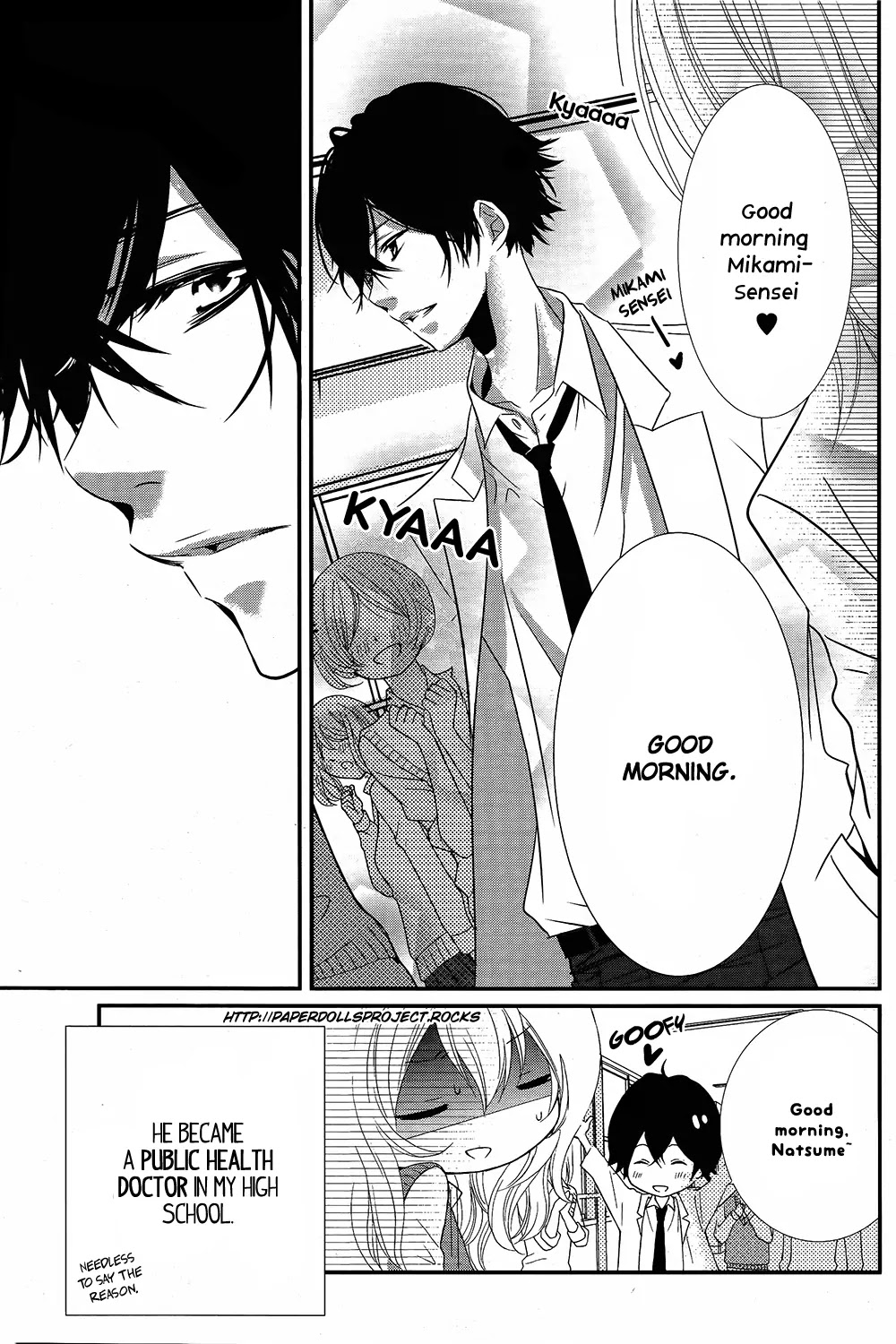 Mikami Sensei no Aishikata Chapter 1 page 13 - Chapter 1