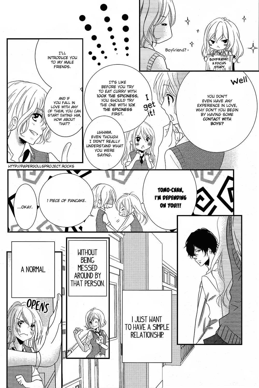 Mikami Sensei no Aishikata Chapter 1 page 16 - Chapter 1