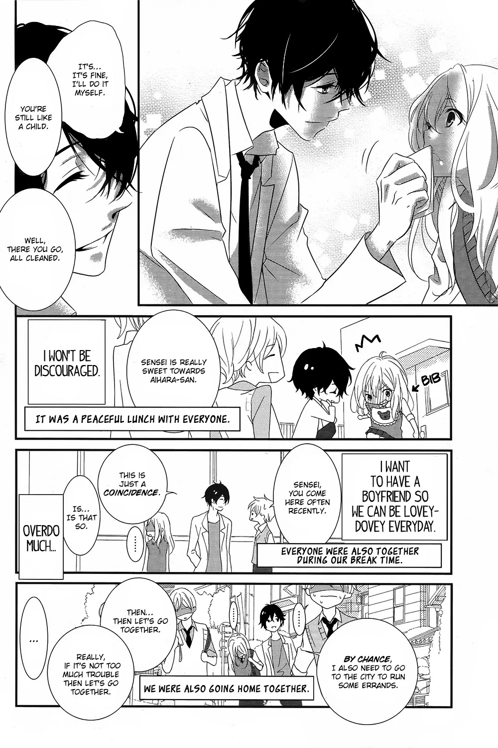 Mikami Sensei no Aishikata Chapter 1 page 18 - Chapter 1