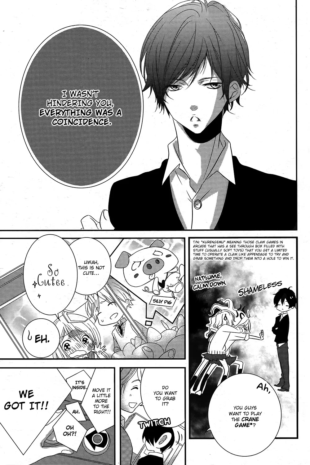Mikami Sensei no Aishikata Chapter 1 page 19 - Chapter 1