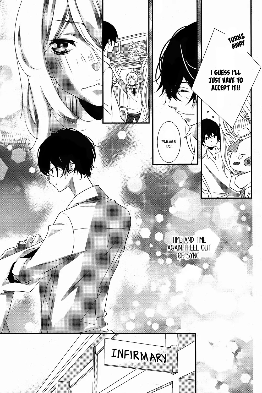 Mikami Sensei no Aishikata Chapter 1 page 25 - Chapter 1