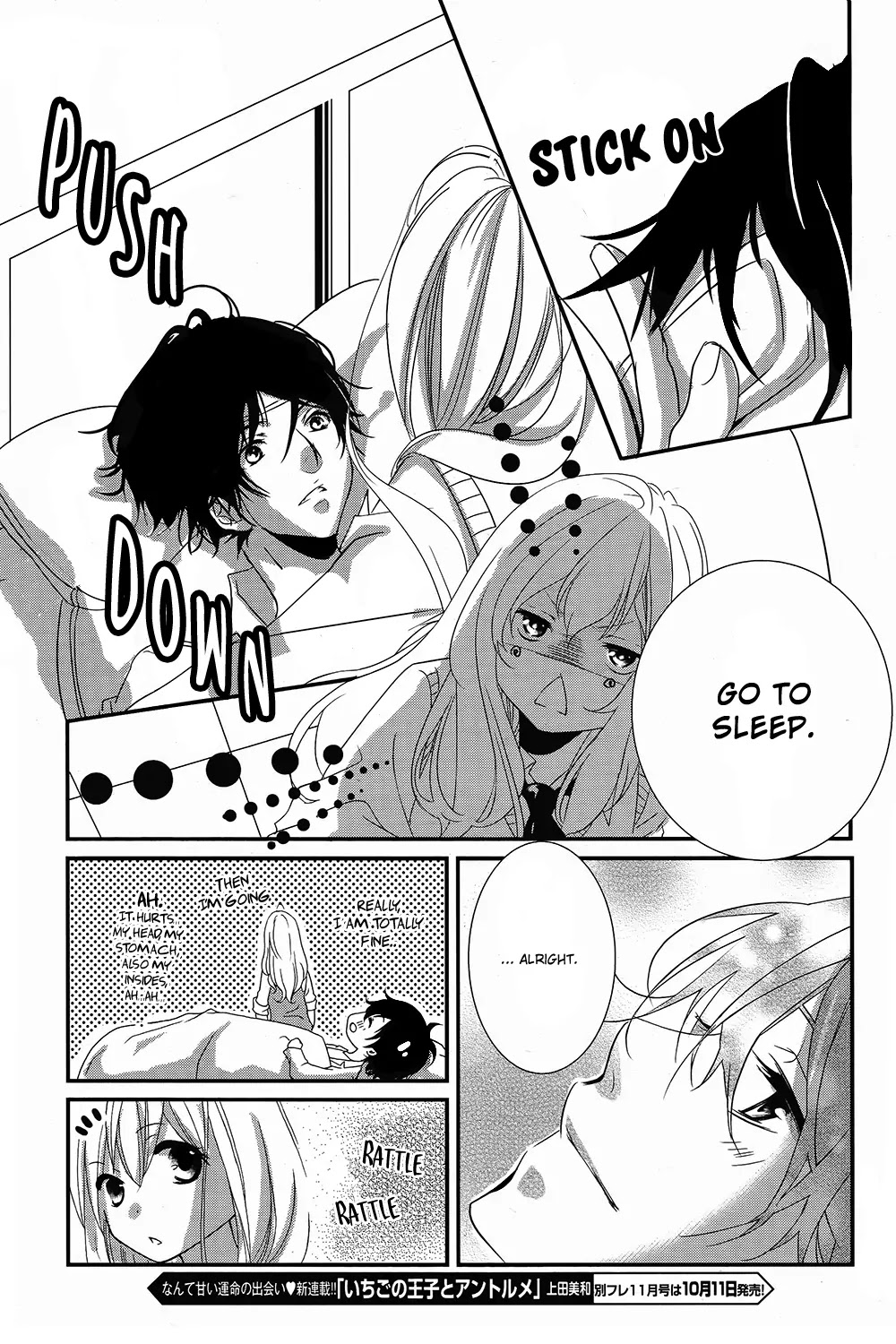 Mikami Sensei no Aishikata Chapter 1 page 27 - Chapter 1