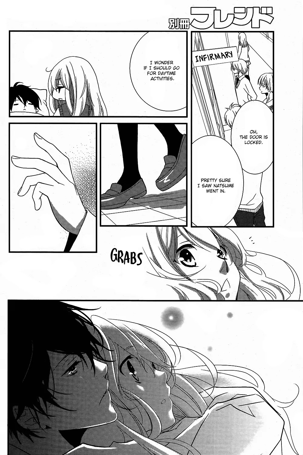 Mikami Sensei no Aishikata Chapter 1 page 28 - Chapter 1