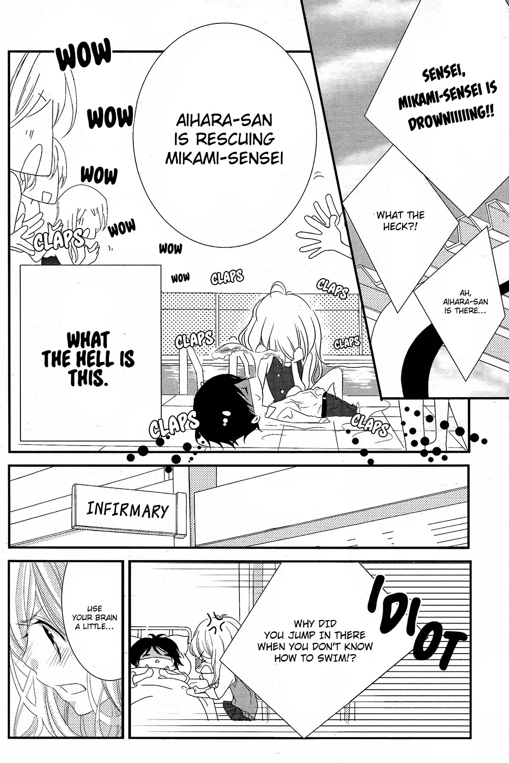 Mikami Sensei no Aishikata Chapter 1 page 44 - Chapter 1
