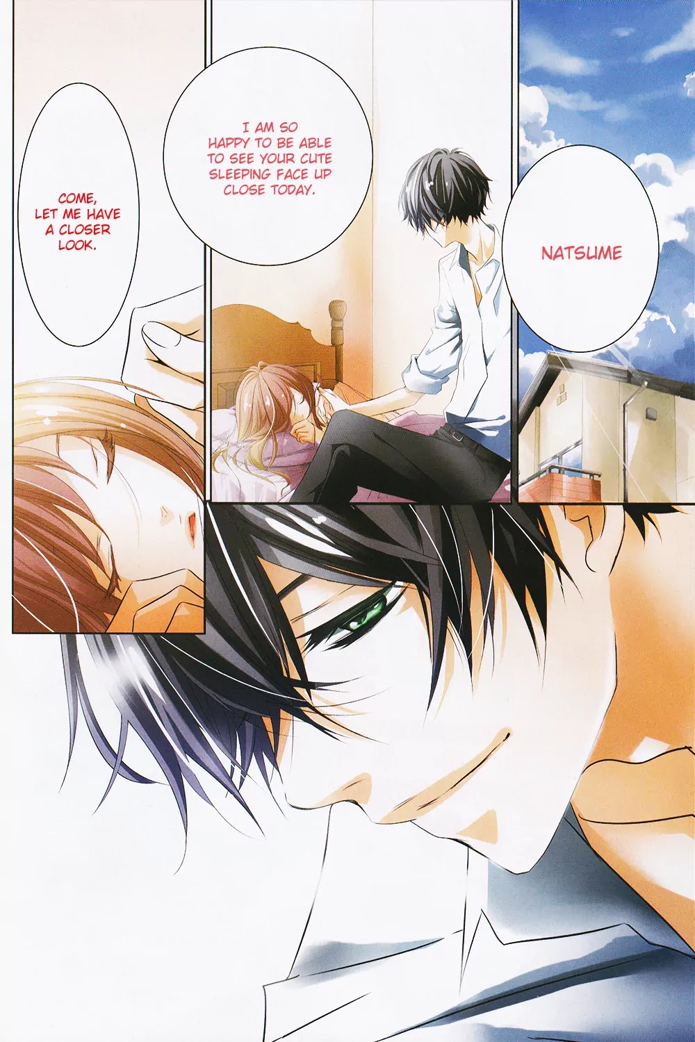Mikami Sensei no Aishikata Chapter 1 page 6 - Chapter 1
