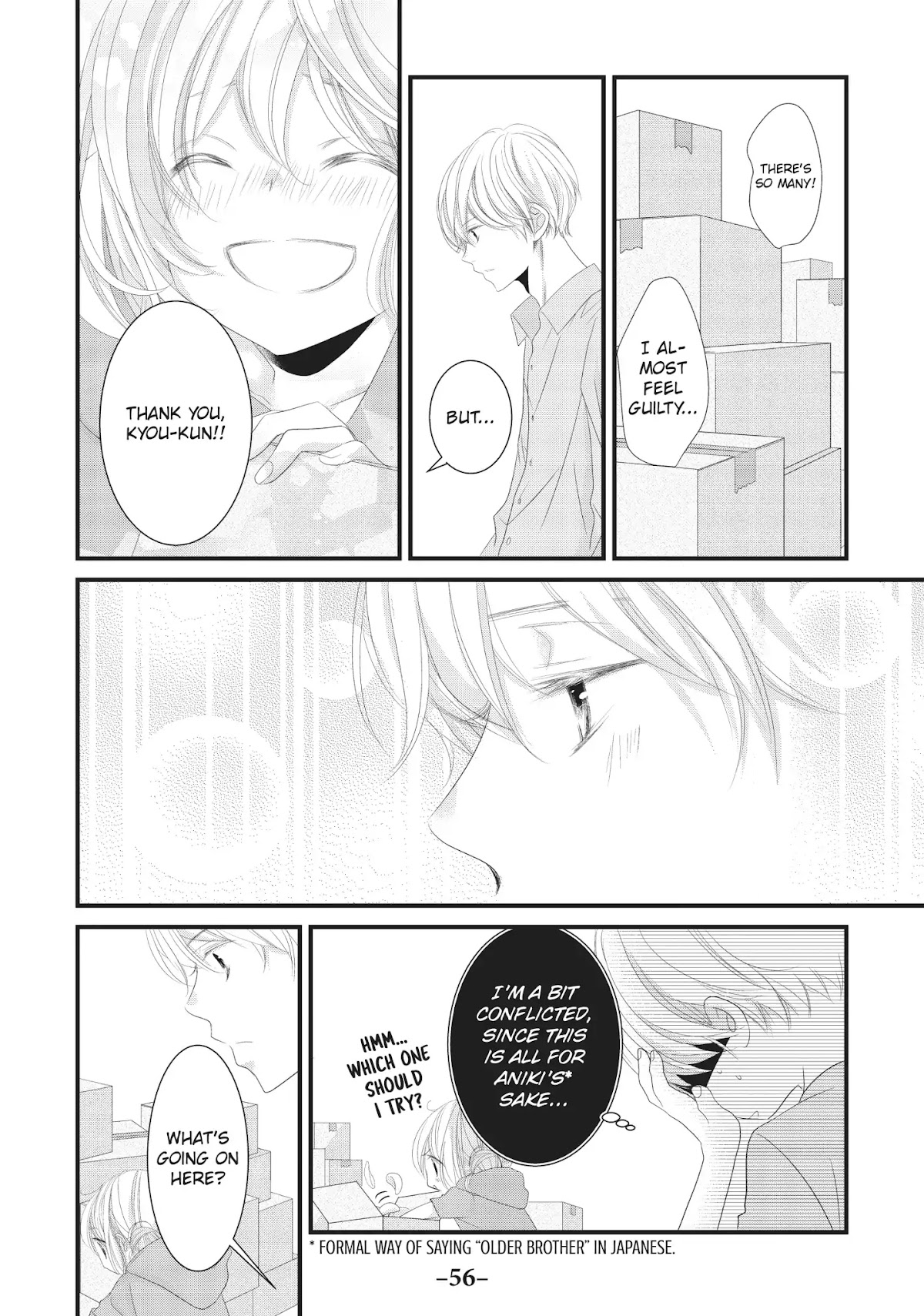 Mikami Sensei no Aishikata Chapter 10 page 10 - Chapter 10: How to Enjoy a Trip to the Sea ❤ (Part II)