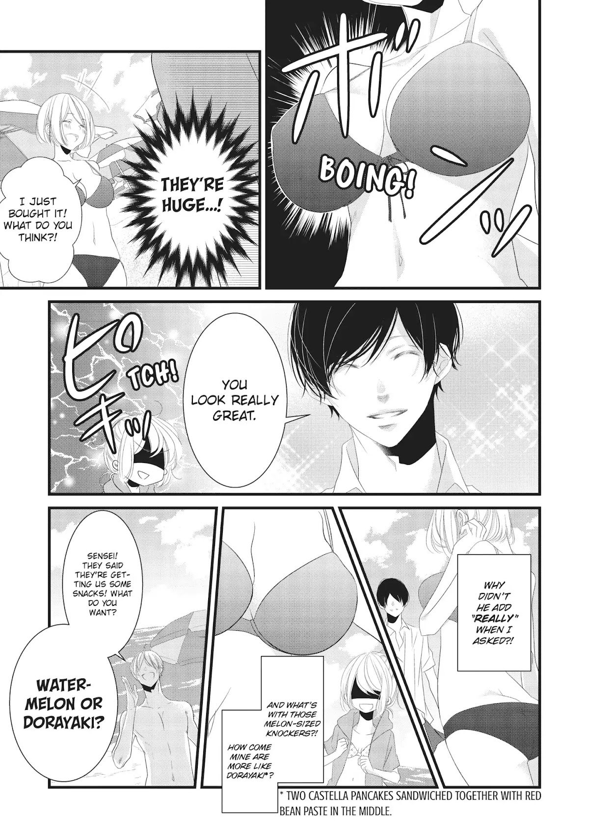 Mikami Sensei no Aishikata Chapter 10 page 15 - Chapter 10: How to Enjoy a Trip to the Sea ❤ (Part II)