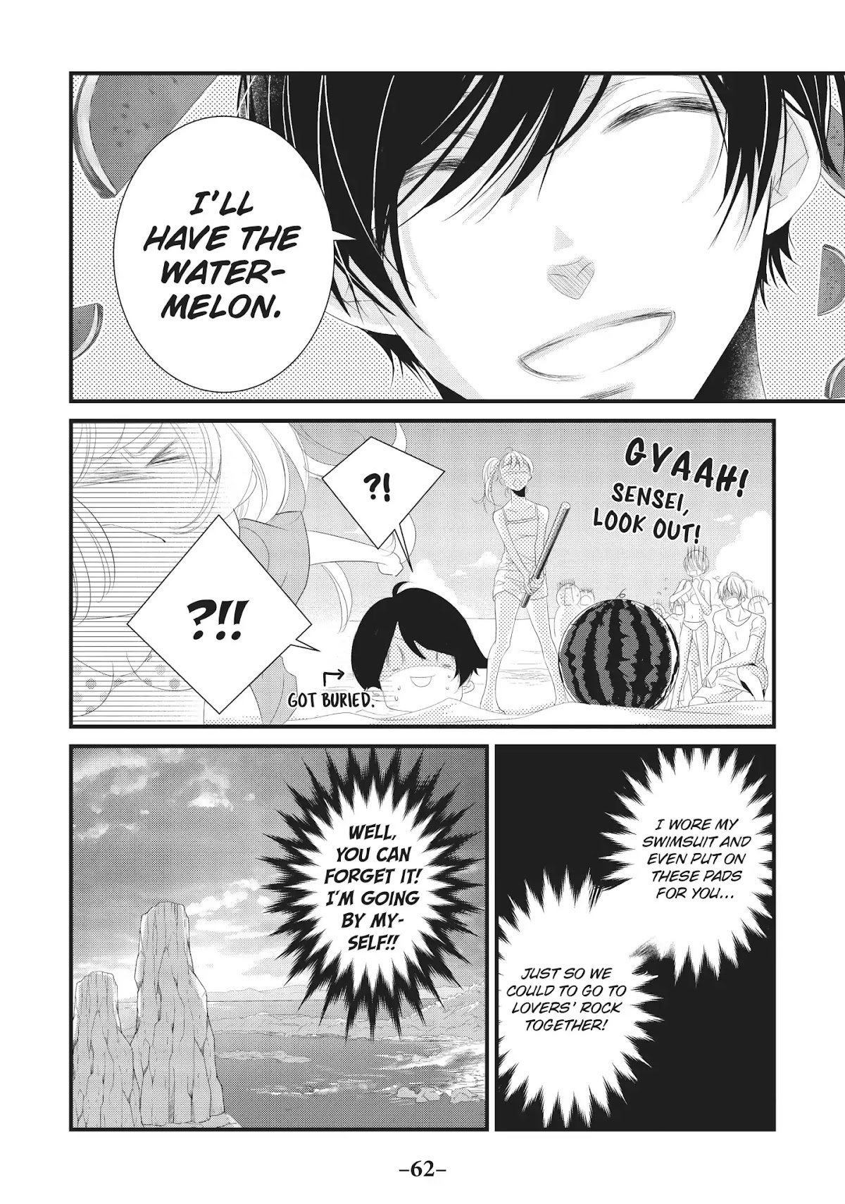 Mikami Sensei no Aishikata Chapter 10 page 16 - Chapter 10: How to Enjoy a Trip to the Sea ❤ (Part II)