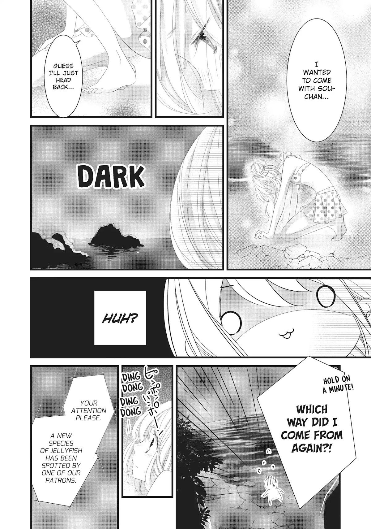 Mikami Sensei no Aishikata Chapter 10 page 18 - Chapter 10: How to Enjoy a Trip to the Sea ❤ (Part II)