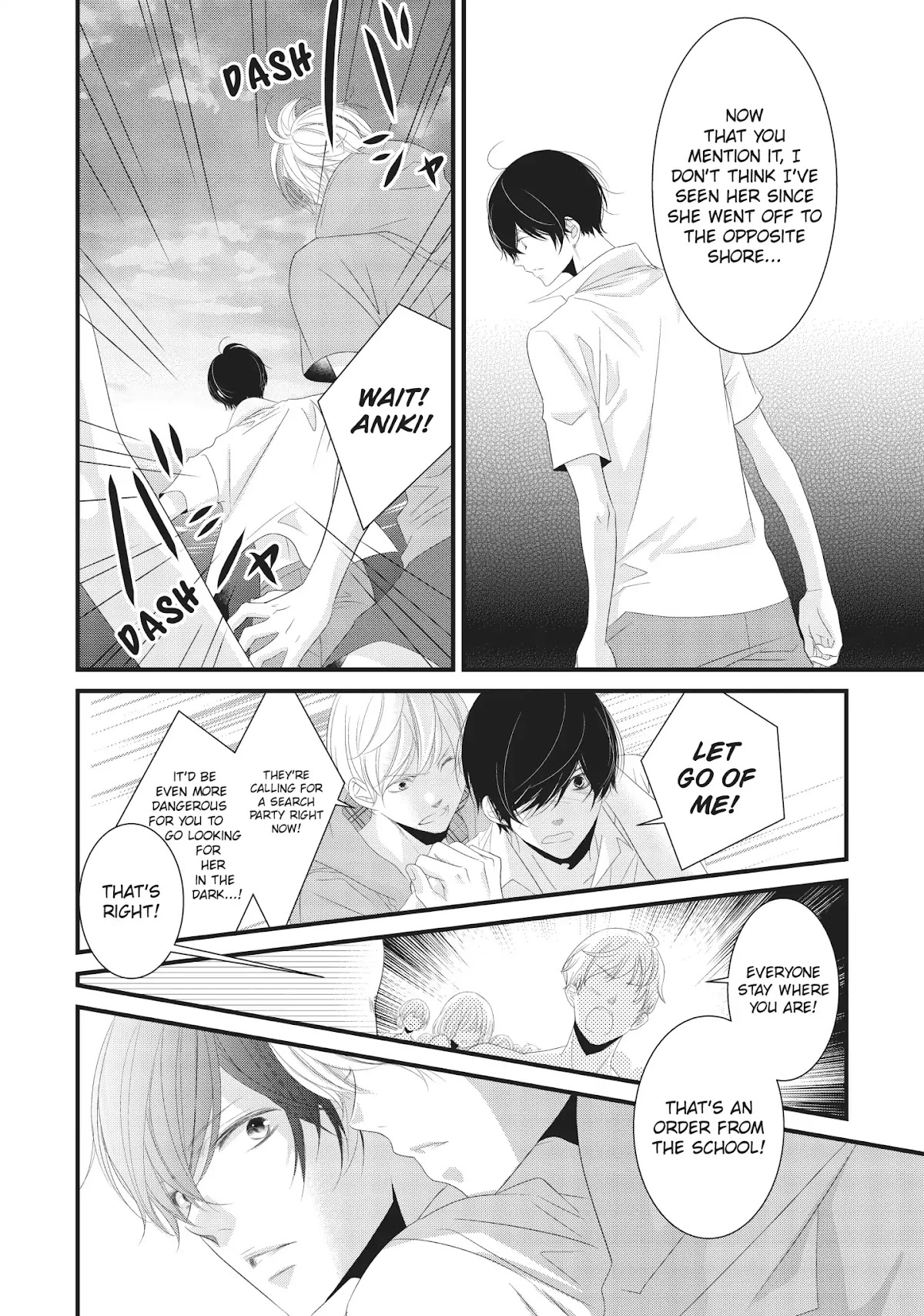 Mikami Sensei no Aishikata Chapter 10 page 20 - Chapter 10: How to Enjoy a Trip to the Sea ❤ (Part II)