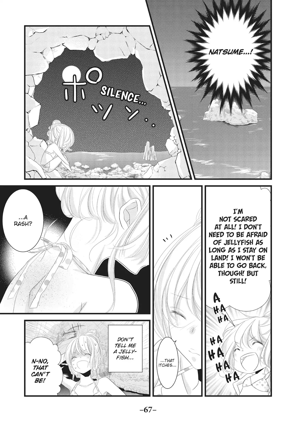 Mikami Sensei no Aishikata Chapter 10 page 21 - Chapter 10: How to Enjoy a Trip to the Sea ❤ (Part II)