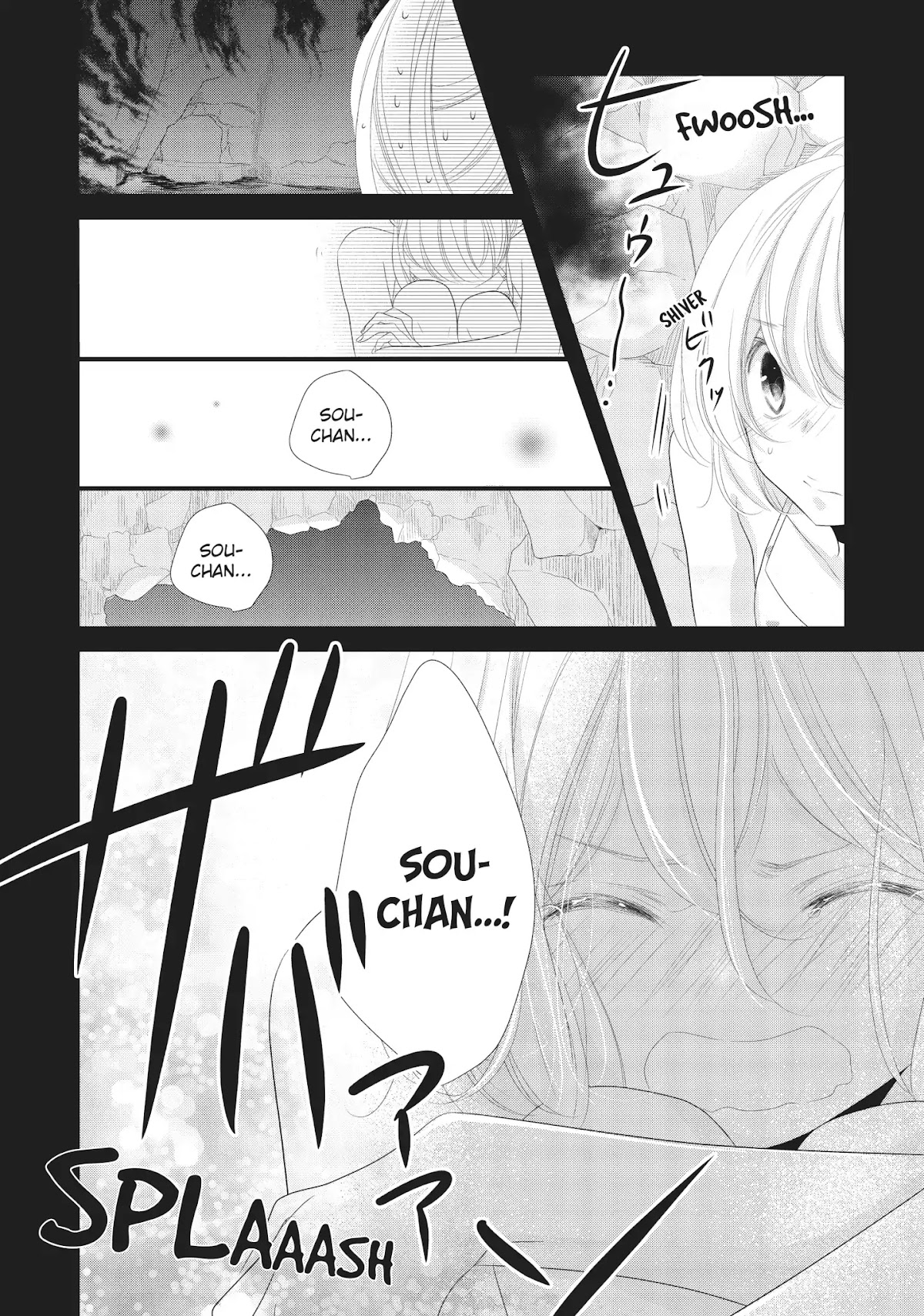 Mikami Sensei no Aishikata Chapter 10 page 22 - Chapter 10: How to Enjoy a Trip to the Sea ❤ (Part II)