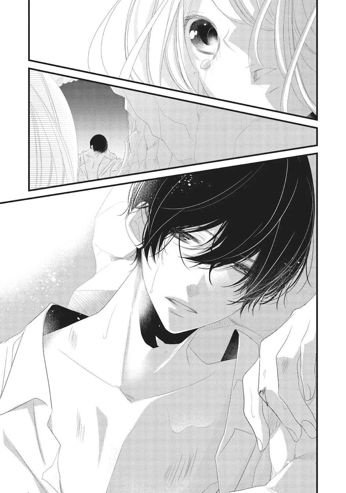Mikami Sensei no Aishikata Chapter 10 page 23 - Chapter 10: How to Enjoy a Trip to the Sea ❤ (Part II)