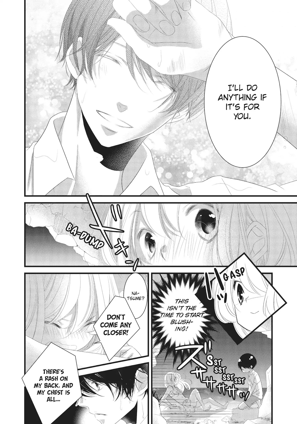 Mikami Sensei no Aishikata Chapter 10 page 26 - Chapter 10: How to Enjoy a Trip to the Sea ❤ (Part II)