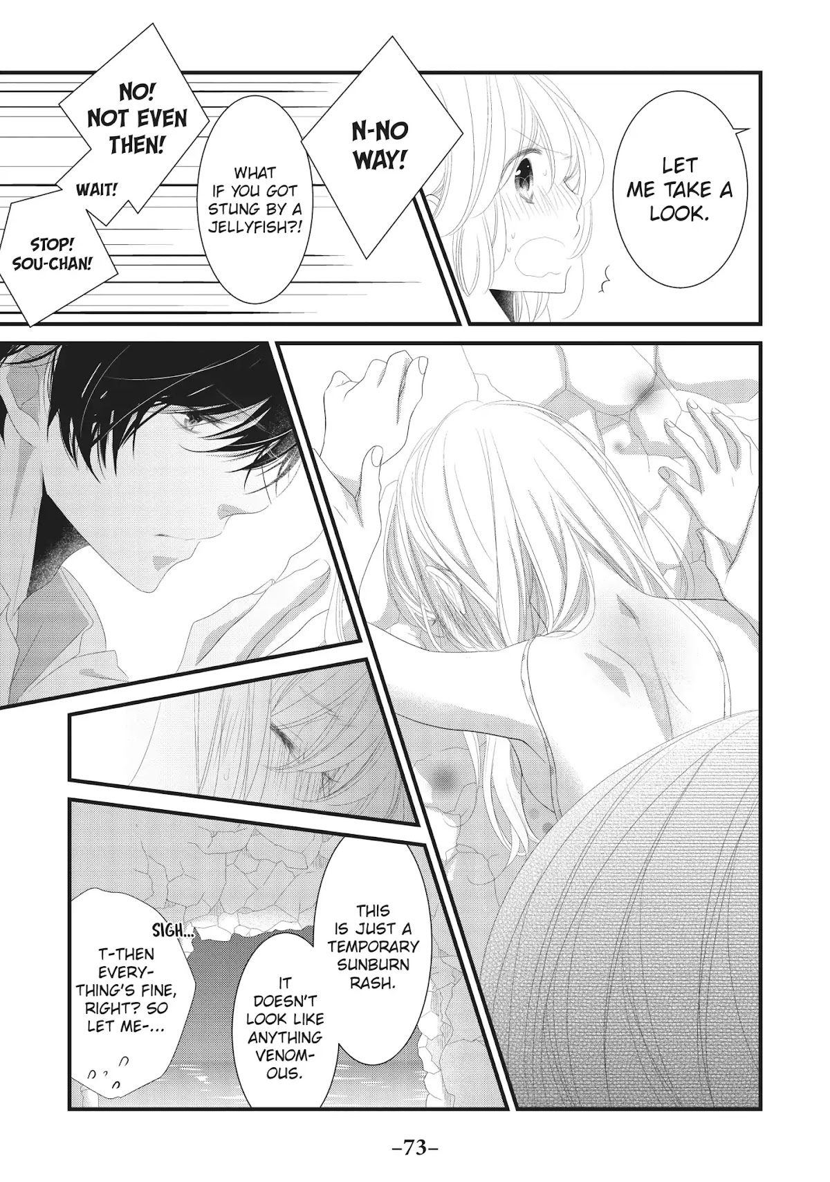 Mikami Sensei no Aishikata Chapter 10 page 27 - Chapter 10: How to Enjoy a Trip to the Sea ❤ (Part II)