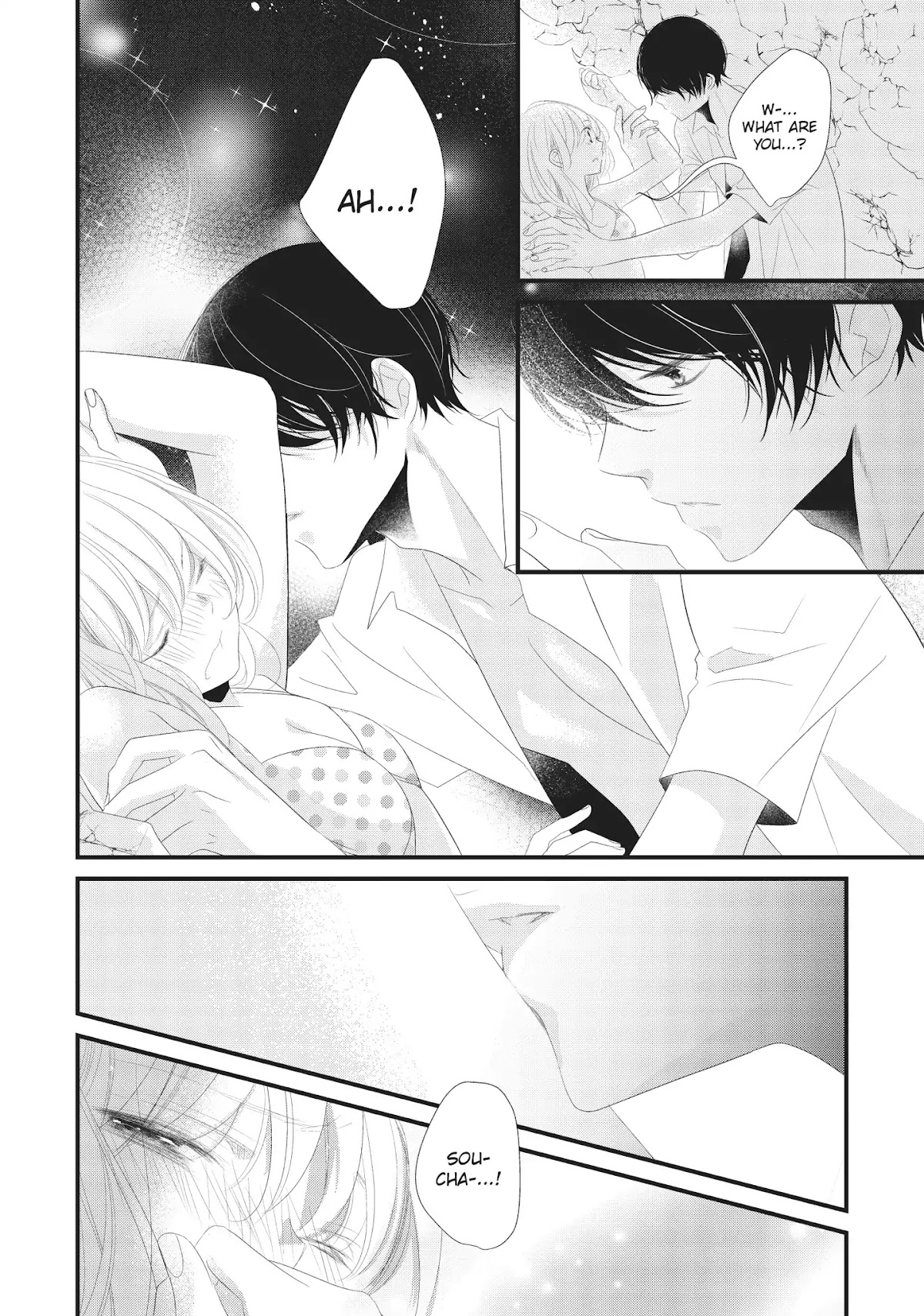 Mikami Sensei no Aishikata Chapter 10 page 32 - Chapter 10: How to Enjoy a Trip to the Sea ❤ (Part II)