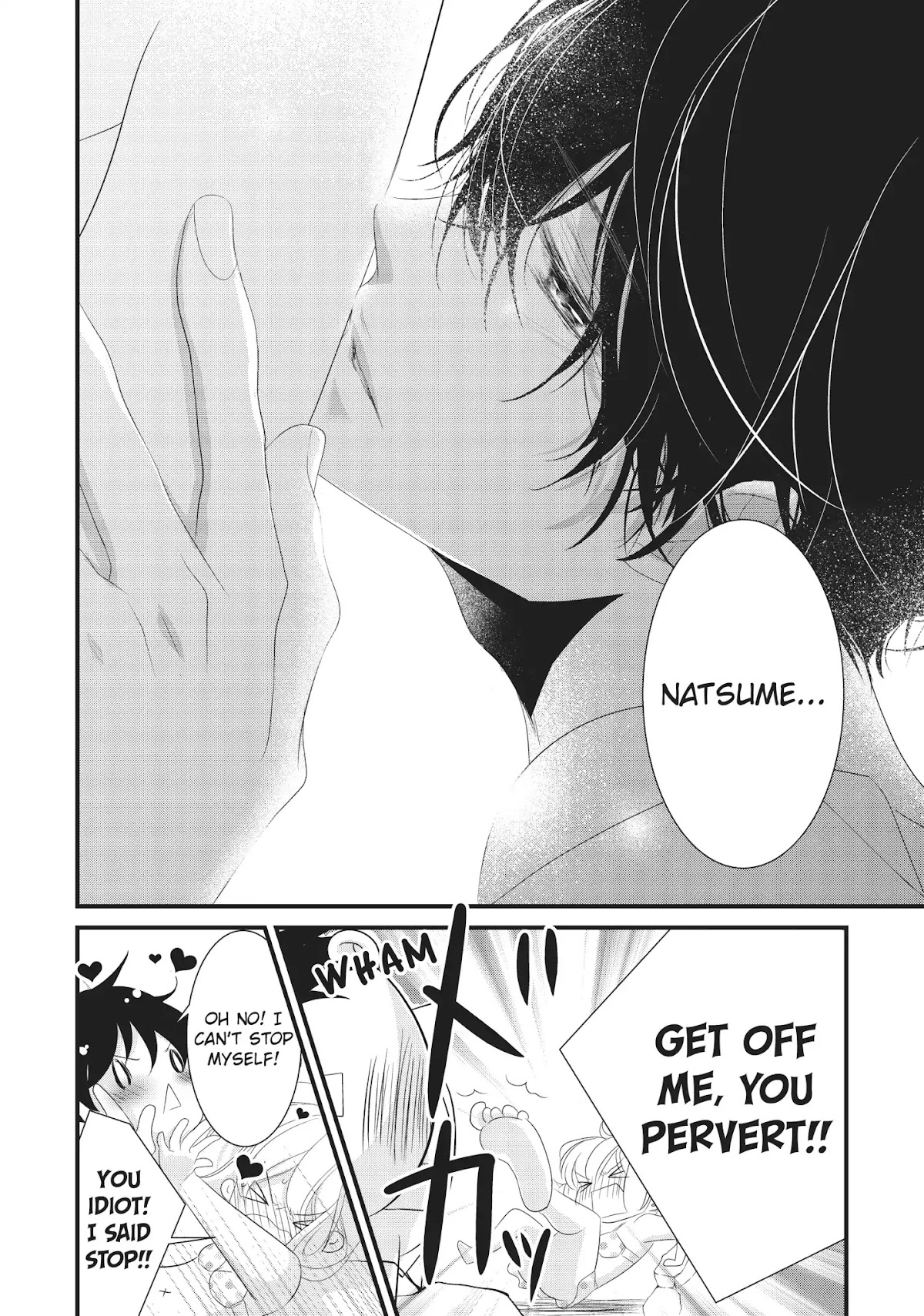 Mikami Sensei no Aishikata Chapter 10 page 34 - Chapter 10: How to Enjoy a Trip to the Sea ❤ (Part II)