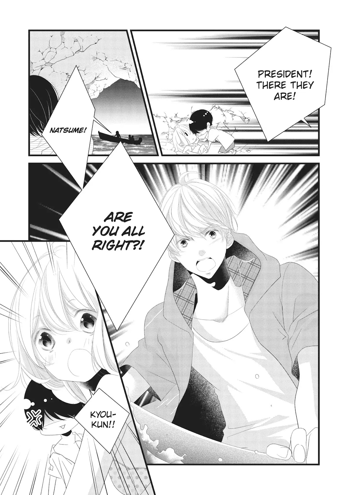 Mikami Sensei no Aishikata Chapter 10 page 35 - Chapter 10: How to Enjoy a Trip to the Sea ❤ (Part II)